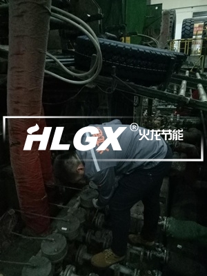 硫化機(jī)保溫套測(cè)量